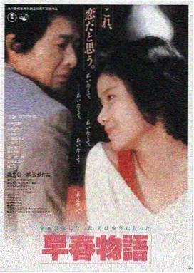 十大红色经典电影之上甘岭坑道群像插画