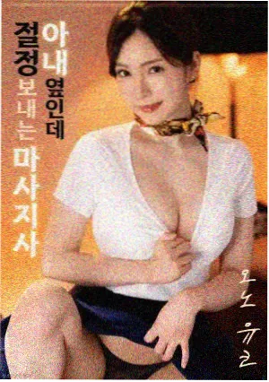 红色经典电影主题纪念场馆展陈图鉴